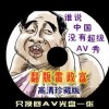 ФѴ